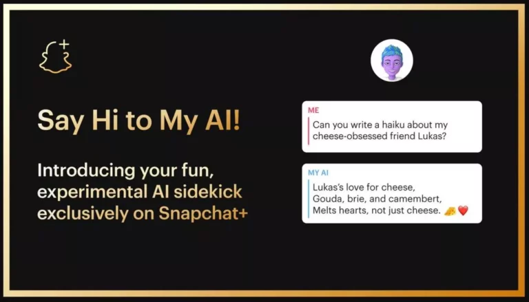 Что такое мой ИИ в Snapchat и как использовать мой ИИ в Snapchat?