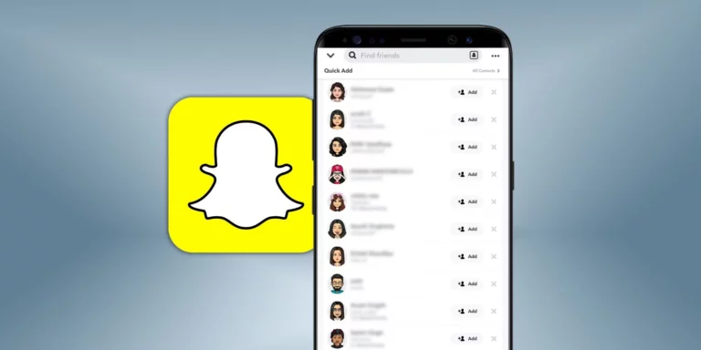 Что означает «В группе со мной» в Snapchat?